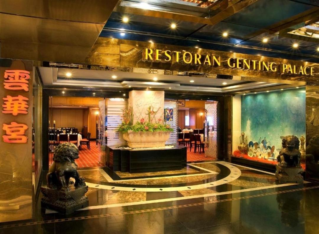 Genting World Deluxe Room Гентинг-Хайлендс Экстерьер фото